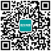 微信二维码-上海pg电子游戏电线电缆厂家